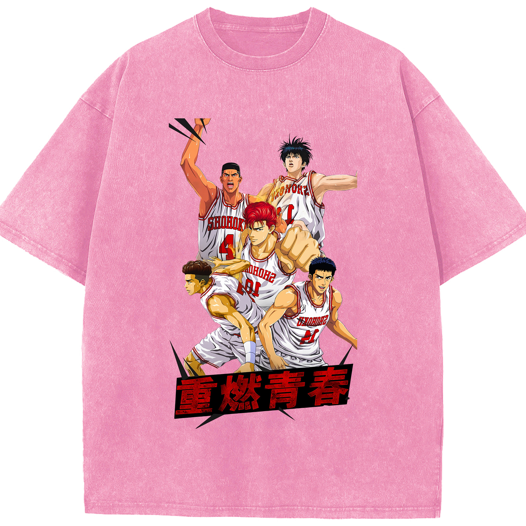 （画像用） SLAM DUNK／スラムダンク 綿100% ヴィンテージ風 半袖Tシャツ（フロントプリント）